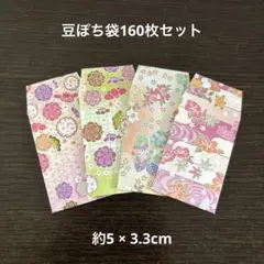 Item thumbnail for item 276962bf-1929-4982-b2a7-14d3f49c69ce