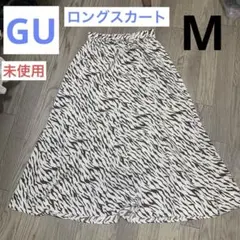 【未使用】レディース スカート GU ジーユー ゼブラ柄 M