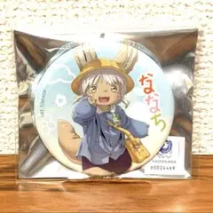 メイドインアビス ようちえん レグ お名前バッジ ステッカー