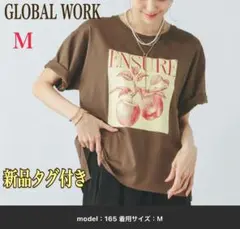 グローバルワーク★GLOBAL WORK★Tシャツ★Mサイズ【新品タグつき】