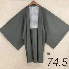 Item thumbnail for item 764e0b2a-a135-459d-b3d0-f2e7e0baf93b