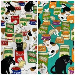 黒猫生地2色セット110×50