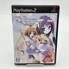 PS2 いつか、届く、あの空に。 説明書・ハガキ付き 動作確認済み