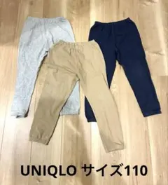 UNIQLOレギンス ジョガー10分丈　セット サイズ110