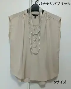 Banana Republic バナナリパブリック シャツブラウス♪ ベージュ