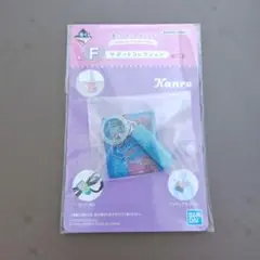 一番くじ カンロ ピュレグミ F賞