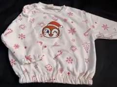 Item thumbnail for item 500169fe-4694-49dc-9509-b1226eb1d0c4