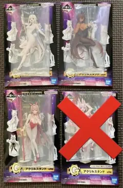 一番くじ　NIKKE Ｇ賞アクリルスタンド4種セット