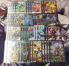 2025年最新】ドラゴン刃鬼の人気アイテム - メルカリ