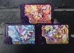 【即日発送】極美品　ポケモンフレンダ　ウガツホムラ　ST3枚セット