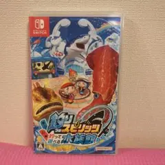釣りスピリッツ 釣って遊べる水族館