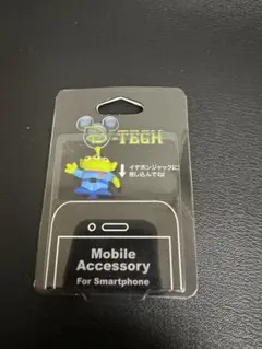 リトルグリーンメン　エイリアン　イヤホンジャック　ジャックピアス
