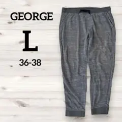GEORGE 【L/36-38】グレー ジョガーパンツ