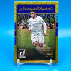 2016-17 PANINI Hulk フッキ ゴールド リフ