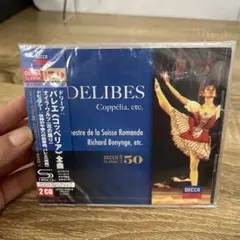 B50 ドリーブ バレエ コッペリア CD 中古新品