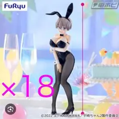 Item thumbnail for item f8b28258-23e0-492d-ae99-f854271f40bc