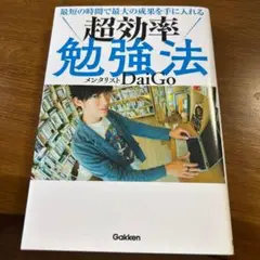 Item thumbnail for item 078bfe05-cd0d-469c-9634-fee3630265de