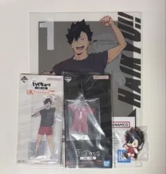 ハイキュー一番くじE賞F賞G賞H賞　黒尾鉄朗