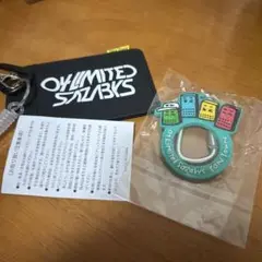 04 Limited Sazabys