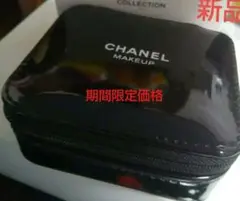 CHANELノベルティミニバニティ