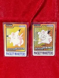 Item thumbnail for item 7ccb1729-7ebf-4772-9271-1023909a7f43