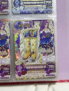 Item thumbnail for item 5a434728-e3c9-4f84-9740-bfccc0323f31