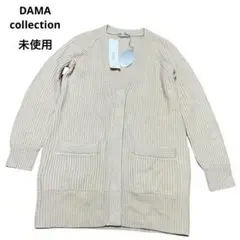 Item thumbnail for item 4ac9b4a2-c2d7-4a97-b5e1-cc3acc1a4691