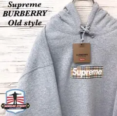 《タグ付き》シュプリーム supreme バーバリー BURBERRY☆パーカー