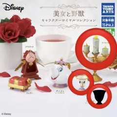 ディズニーガチャガチャ