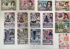 Item thumbnail for item 4f429ab0-cdb8-4873-95b7-36ca1ae1a8d1