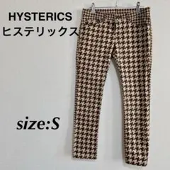 HYSTERICS ヒステリックス スキニーパンツ 柄パンツ 千鳥柄 ベージュ