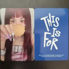 TWICE SOUNDWAVE 予約特典トレカ① チェヨン