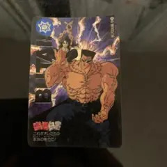 Item thumbnail for item 4f26af61-d880-4c7e-b72b-d3a0305cf479