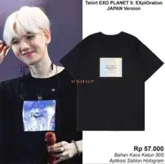 EXO planet 5 exploration ライブ　限定　Tシャツ　グッズ