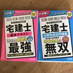 Item thumbnail for item 2a0edfca-6886-4f94-9c09-26c9d145f12b