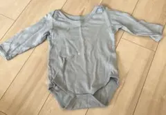 Item thumbnail for item ae7a0b0b-fa6d-4d4a-af64-f7072f2d5b6f