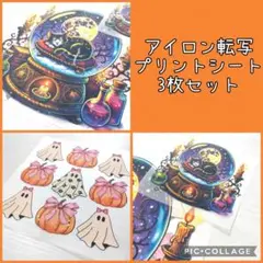 Item thumbnail for item 42eda022-f308-47ff-b951-c49fe96a50a8