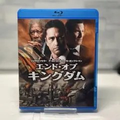 2025年最新】エンド・オブ・キングダム ブルーレイ&DVDセット の