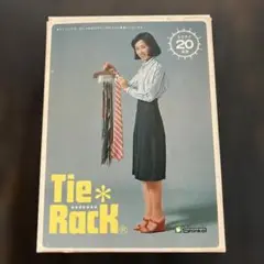昭和レトロ　Tie Rack ネクタイハンガー 20本収納