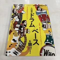 Item thumbnail for item 23172211-a48e-4c54-b3b4-e92465c890c4