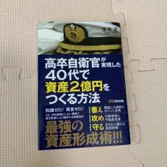 Item thumbnail for item f1adb2e4-72a9-4a7d-9786-74d93ec9adce