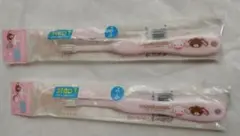 平成レトロ　シュガーバーニーズ　 子供用歯ブラシ 2本セット 0-3歳