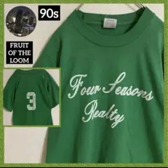 90sシングルステッチ フルーツオブザルーム tシャツオールドデザインTEE