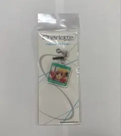 Charlotte 西森柚咲　イヤホンジャックアクセサリー