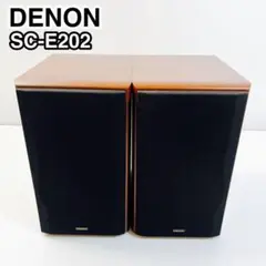 美品 DENON SC-E202デノンスピーカ 一左右同番ペア 美品 DENON SC-E202デノンスピーカ 一左右同番ペア - メルカリ