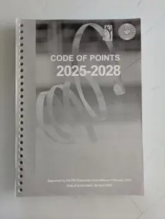 CODE OF POINTS 2025-2028　新体操　ルールブック
