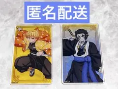 Item thumbnail for item 3cd21ae9-28a9-48ee-9cf6-457fa2549f59