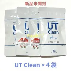 2025年最新】ut clean サプリの人気アイテム - メルカリ