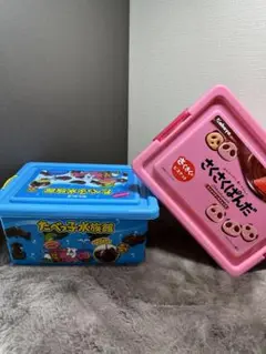 【新品・未開封】白いたべっ子どうぶつコンテナ お菓子入り 11個セット ギンビスいちごのたべっ子どうぶつコンテナBOX ※賞味期限