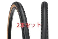 wtb byway40 2本セット